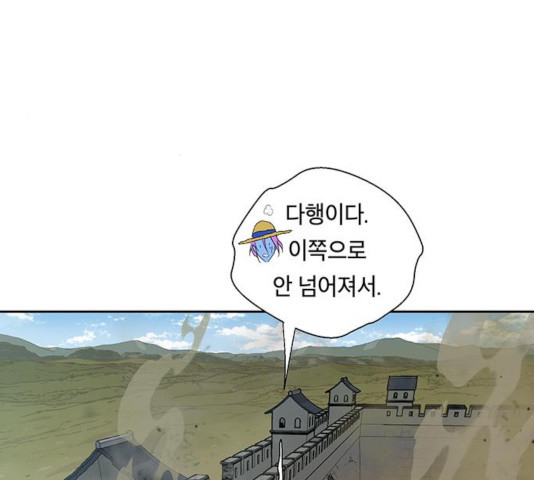 1632542458419eosw7ja8r8u.jpeg
