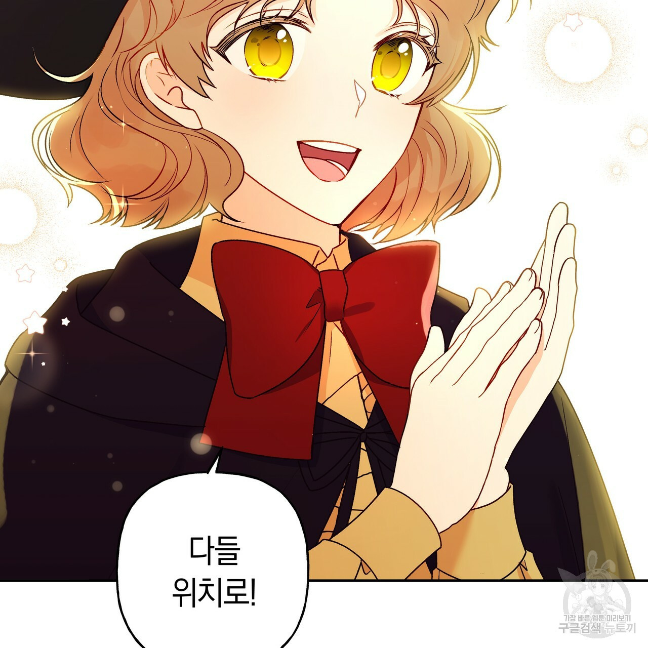 1632543887759ub36kmr55ip.jpeg