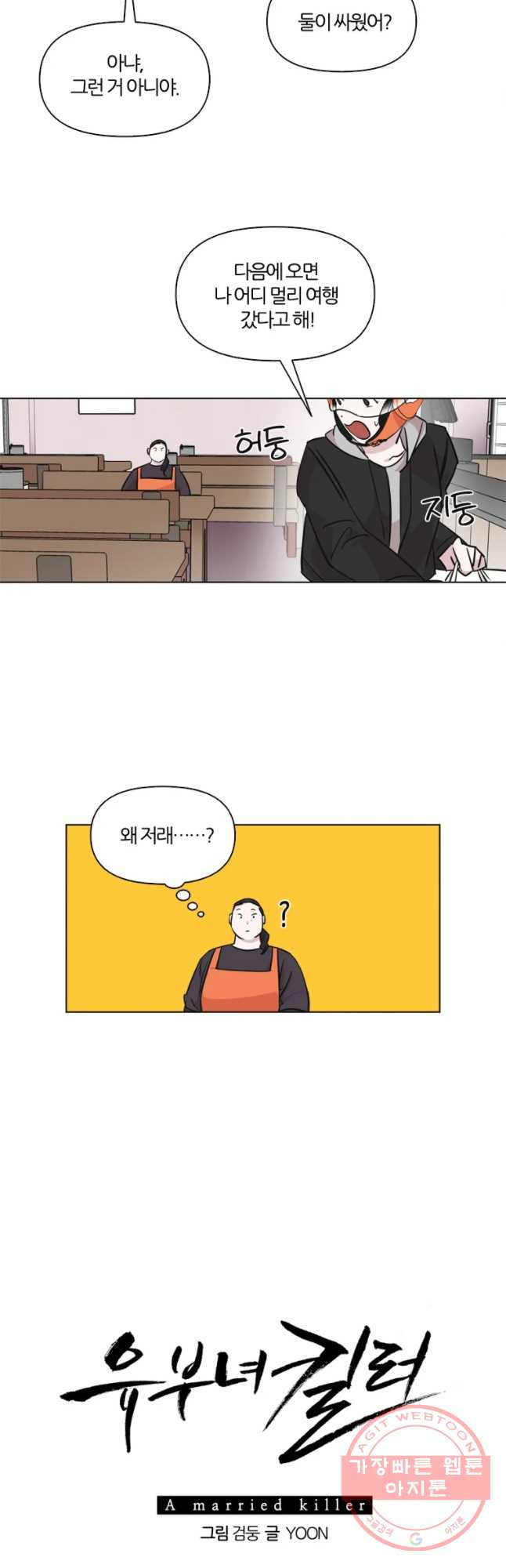 16325352501723kak42ya0lh.jpeg