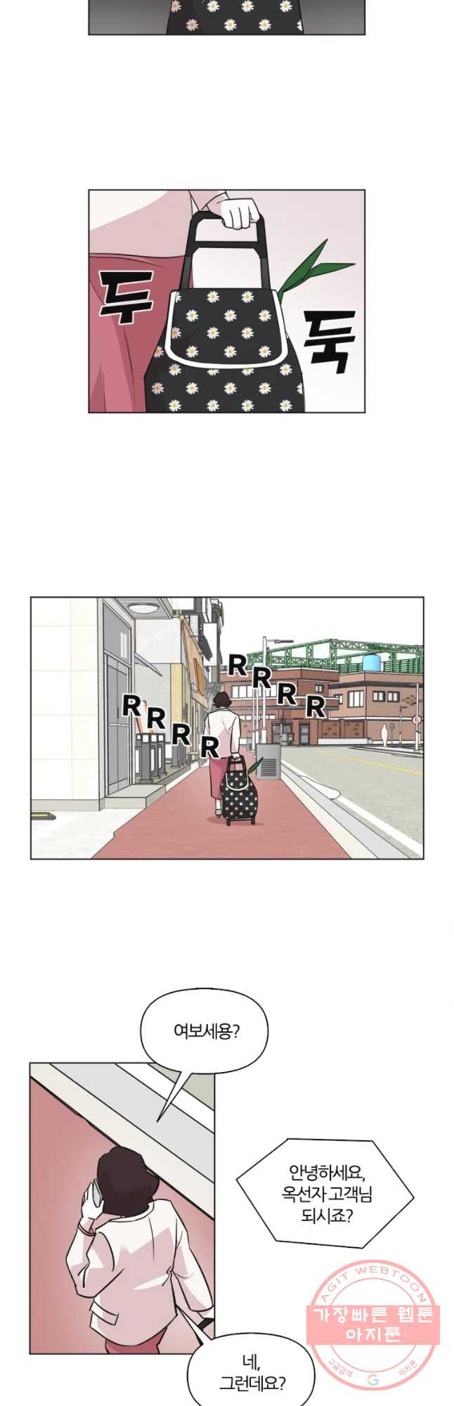 1632535250474zd5ynqf3d1.jpeg