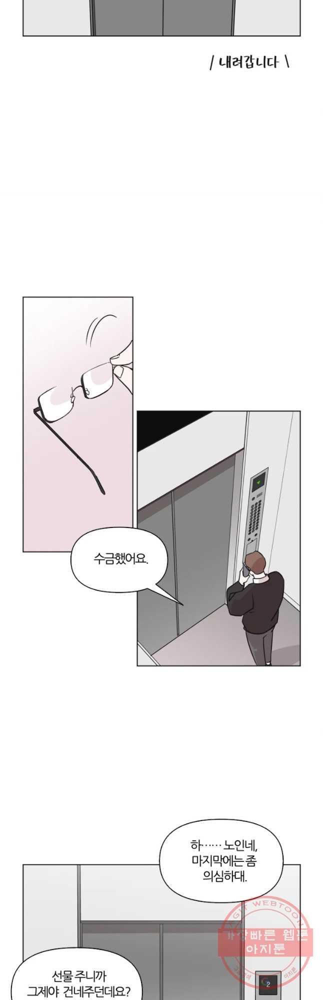 1632535252511ju2l7tryiko.jpeg