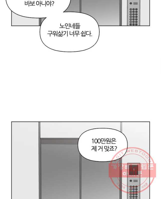 1632535252612acyon8bxfh5.jpeg
