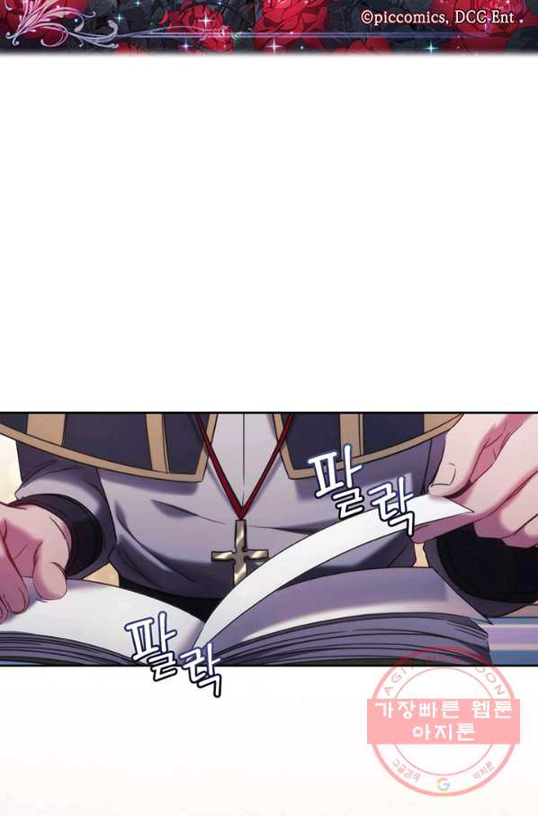 1632540680798ewszehahxxs.jpeg