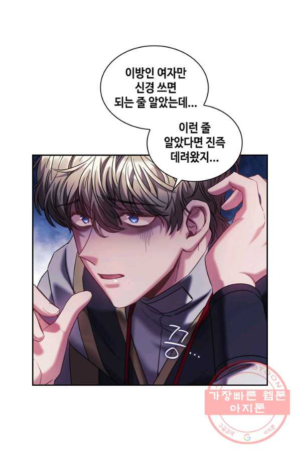 163254068581784s0kaqyo0y.jpeg