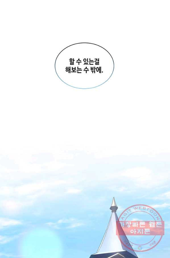 1632540686122li7hks92xi.jpeg
