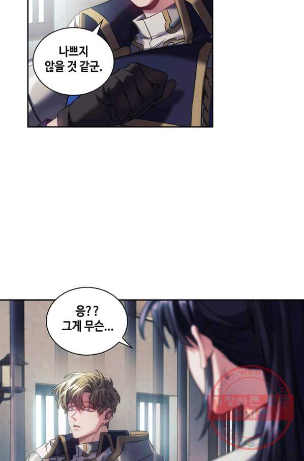 1632540687657tt5rhsrlrgc.jpeg