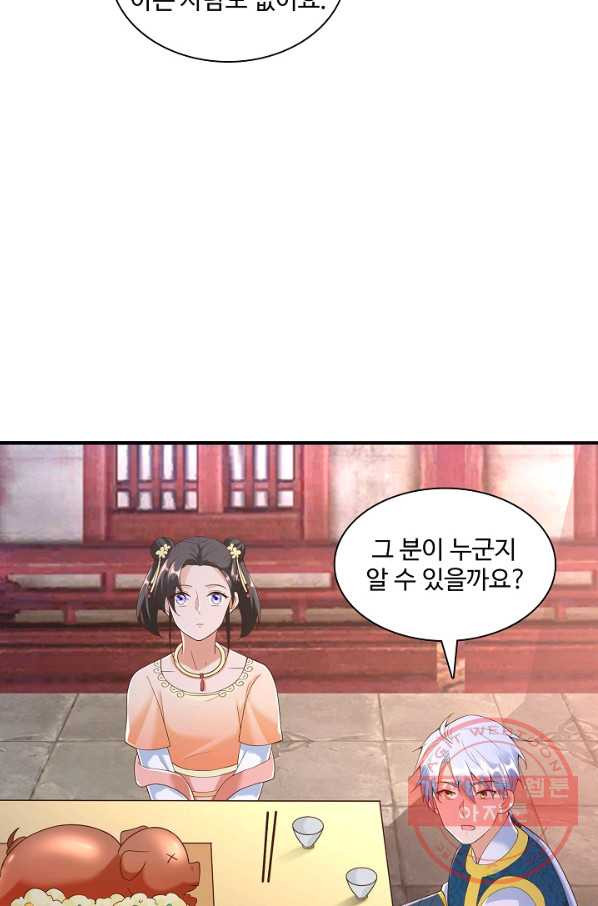 1632543547160xsacs3p31pi.jpeg