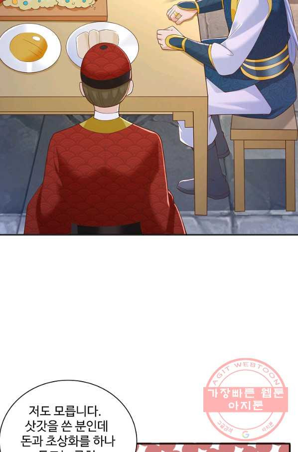 1632543547265cnboz5gnwl4.jpeg