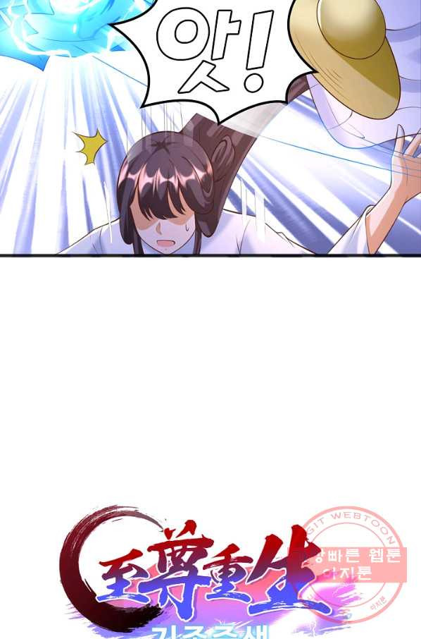 1632543550280gs4n5wepcp.jpeg