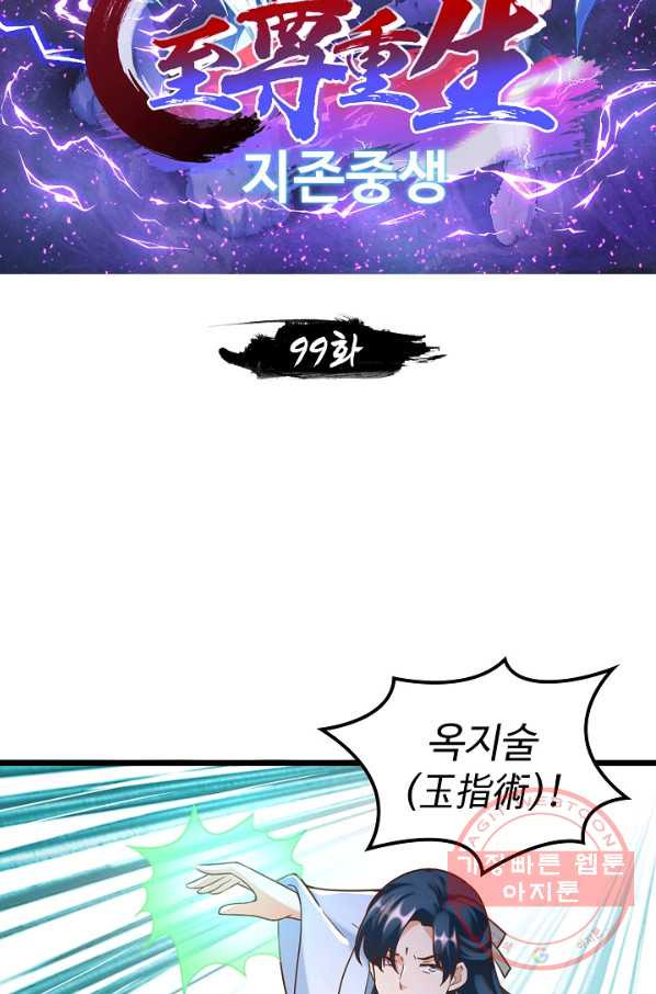 1632543674213a1hlx3m6lzv.jpeg
