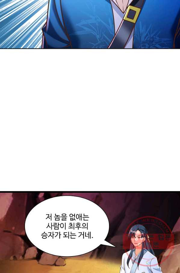 1632543682397mq6d9pai8is.jpeg