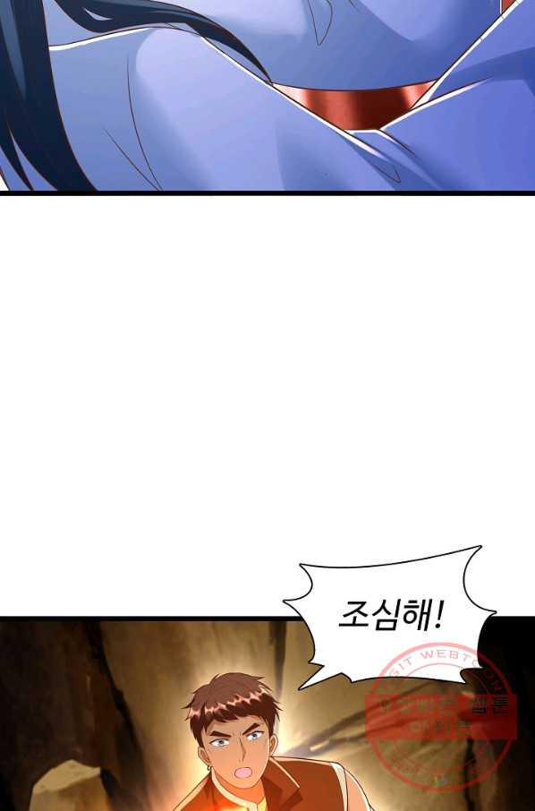 1632543686912wsgzz692pr.jpeg