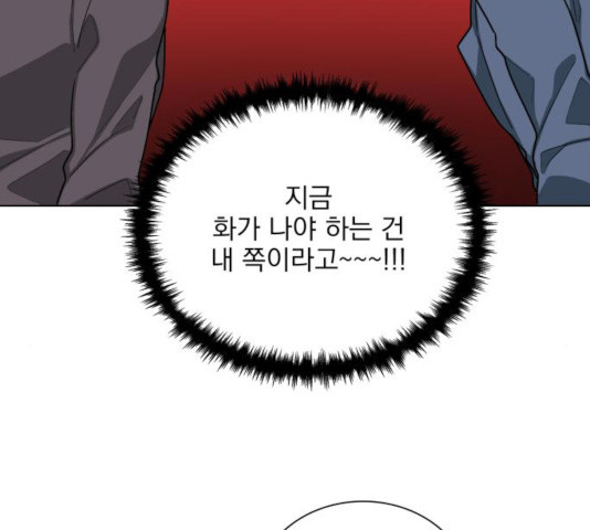 1632542440440x63z3md8gb7.jpeg