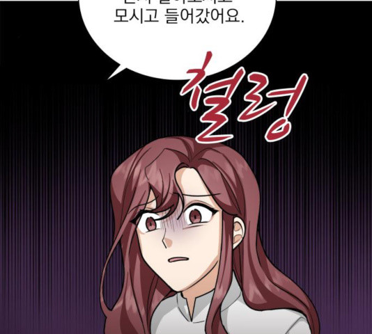 1632542450742e2pm64bdsuh.jpeg