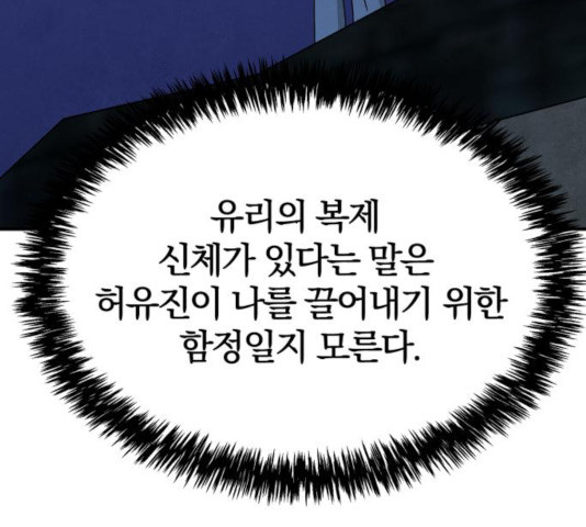 1632542511006mr9y3bewue.jpeg