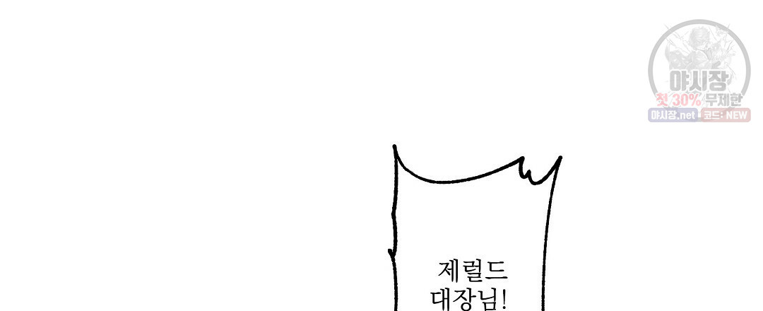 16325365522512lk19j862ff.jpeg