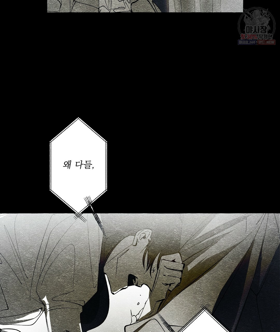 1632536553597dtt8ssnvc1h.jpeg
