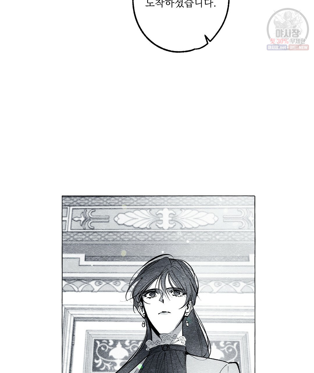 1632536554023593x79os9be.jpeg