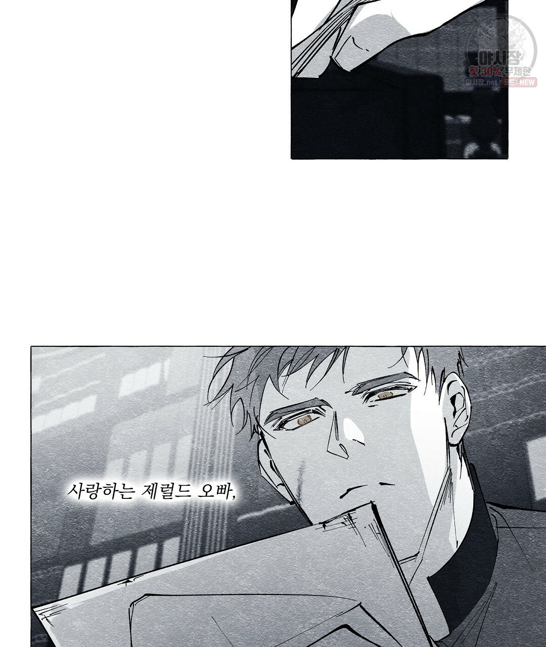 1632536557466fhmz3e7dfk7.jpeg