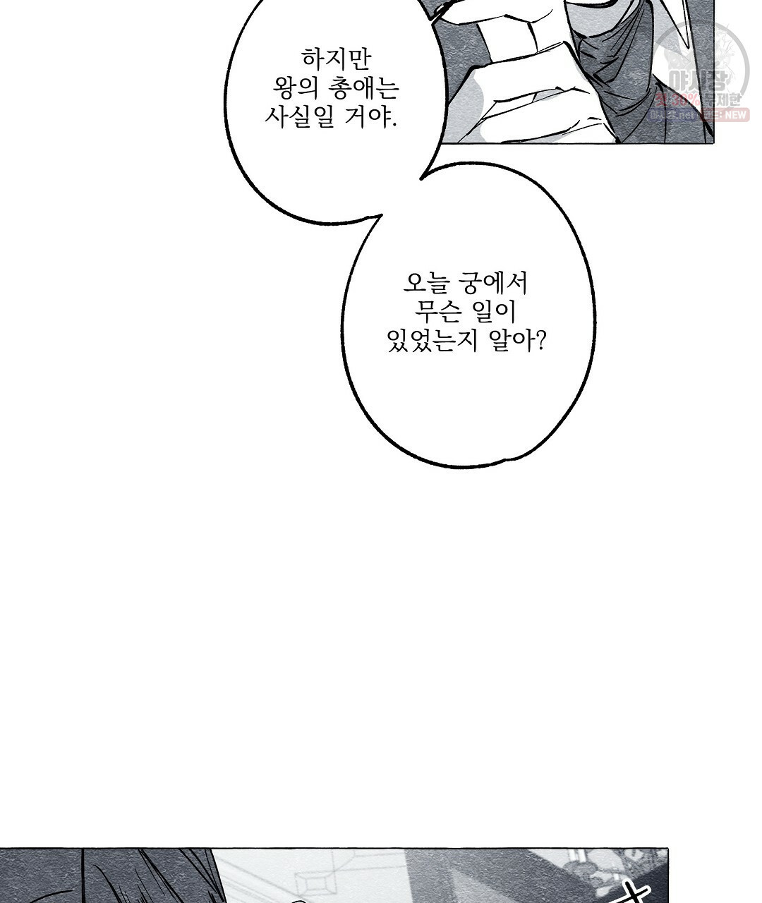 1632536560118jolgufd2taq.jpeg