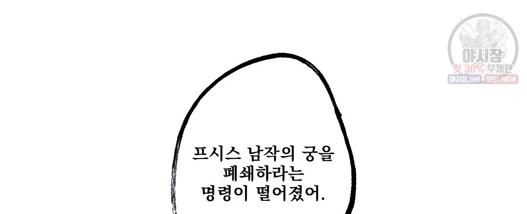 1632536560625wjra9wpvl5.jpeg
