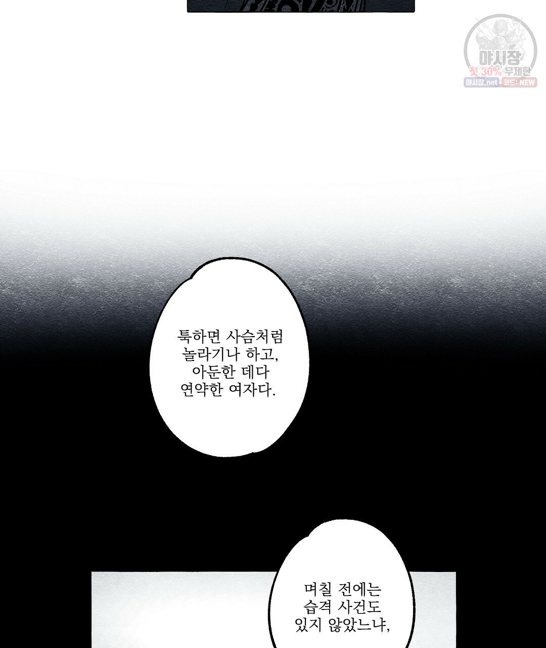 16325366047102l93h9w3sap.jpeg