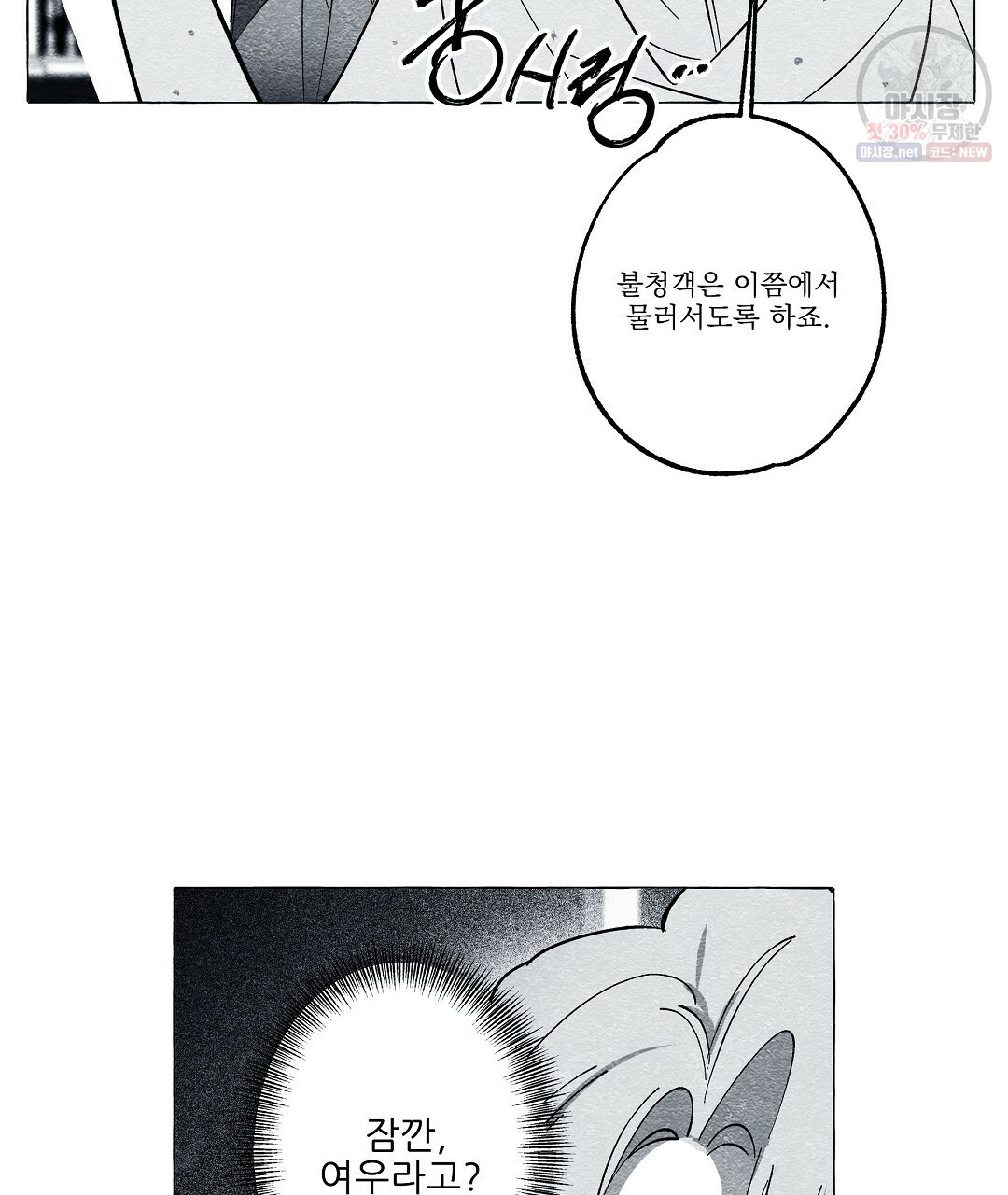 1632536612180n4st51ledmr.jpeg
