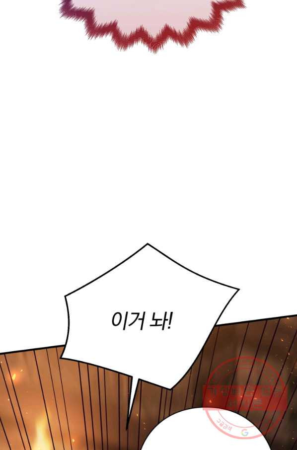 1632540818390te6dq83c5j.jpeg