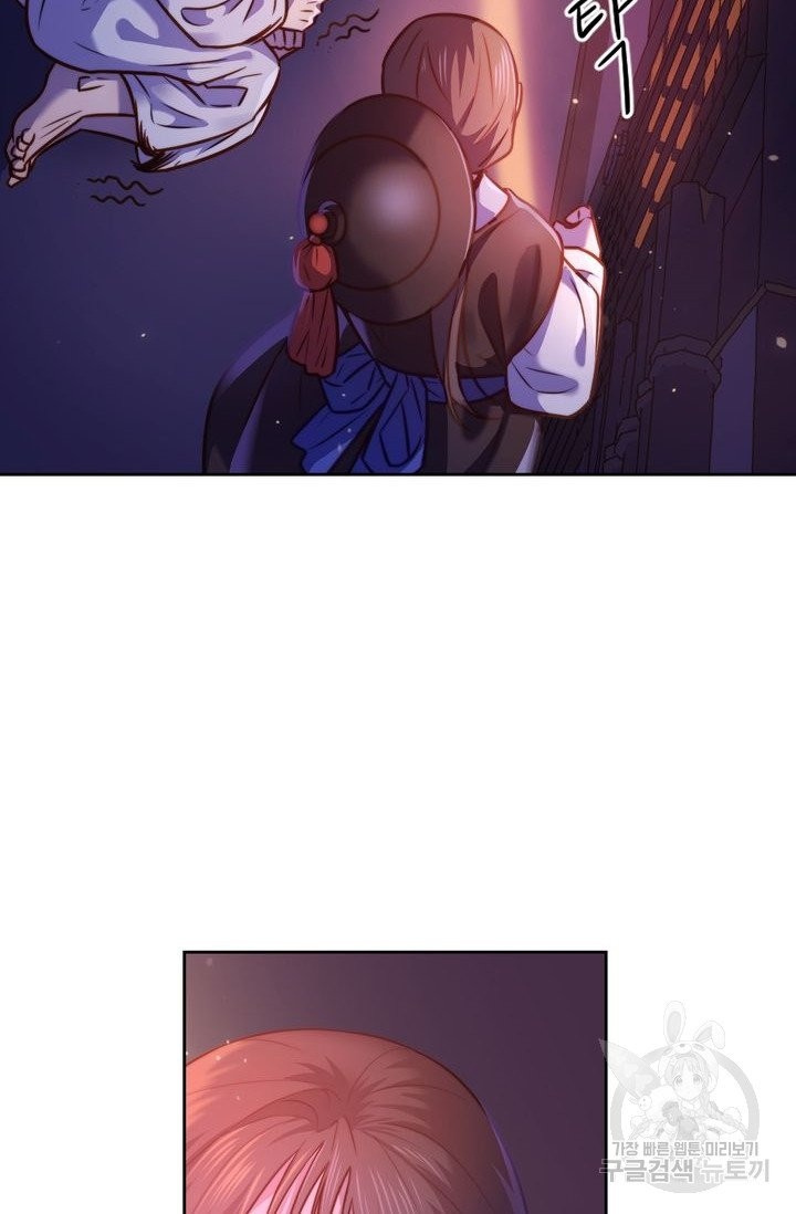 1632537233541x98pdjehugo.jpeg