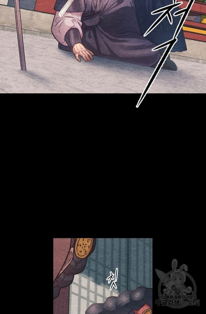 1632537239758oxhicjhw13a.jpeg