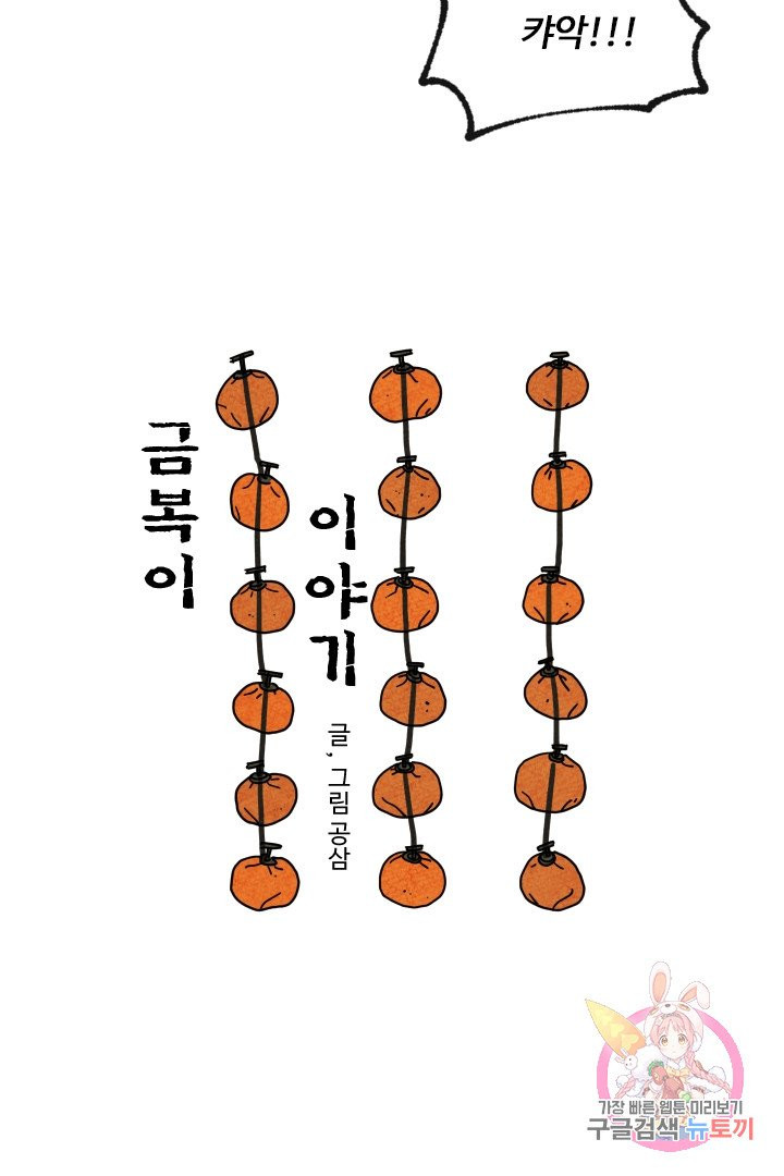 1632535127477mhso6072xl.jpeg