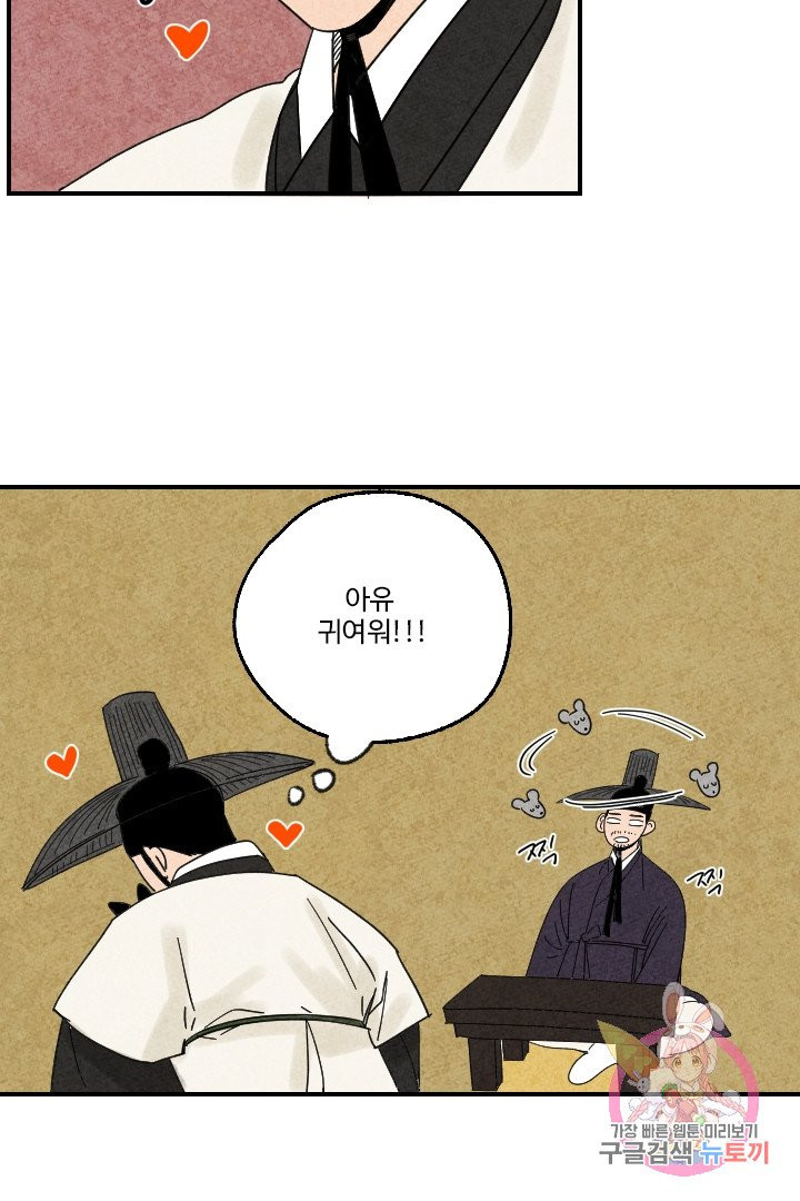 1632535136048ruo4cdbnu4.jpeg