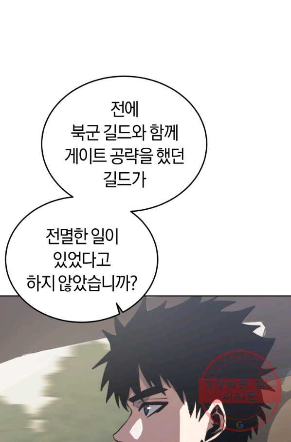 1632540041752gi2dl91vaw.jpeg