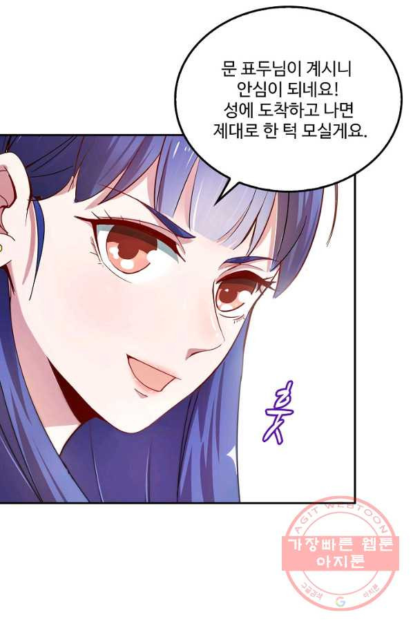 1632535331658irbm06kzpno.jpeg