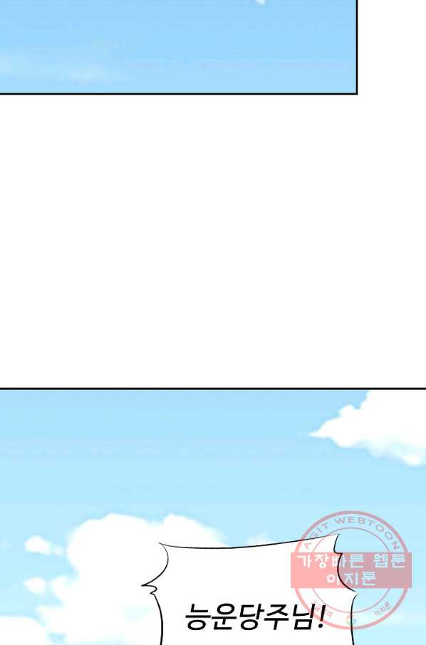 1632535771540wpa6084j2k.jpeg