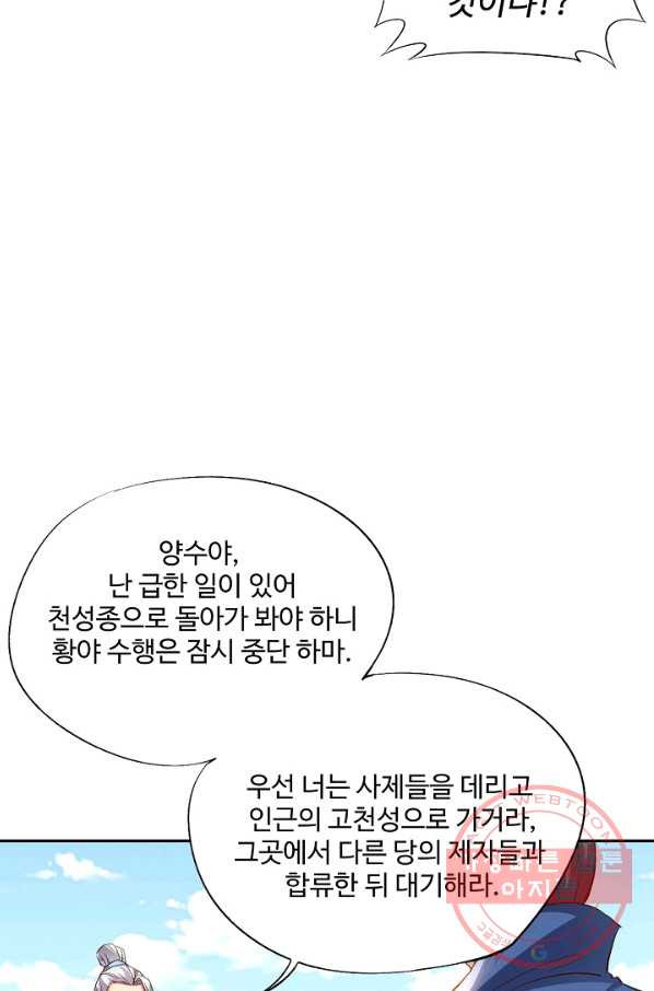 16325357725758ysw9ykh0nq.jpeg