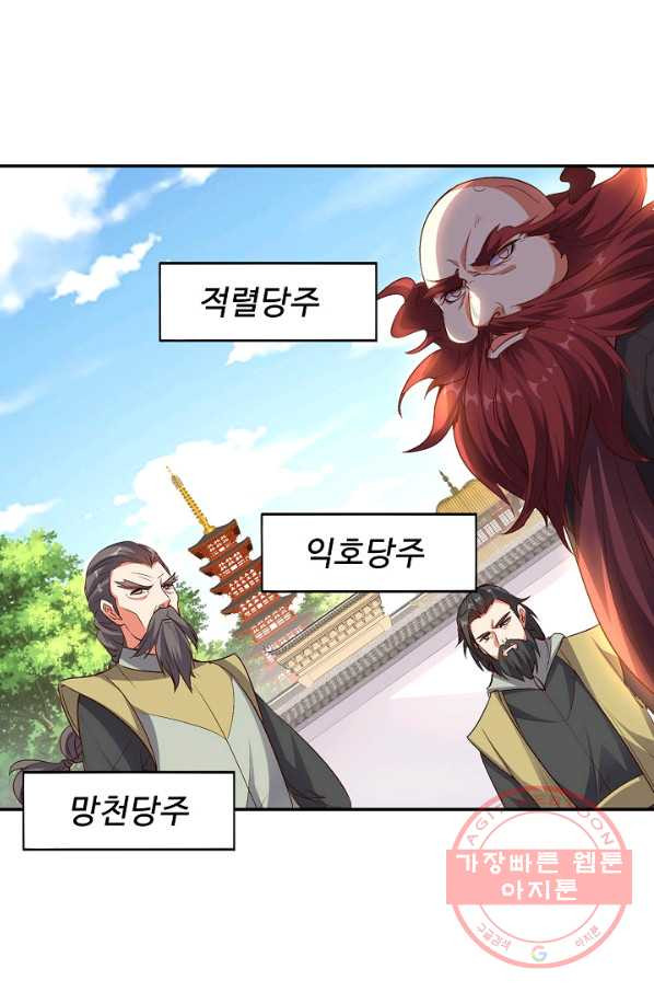 16325357731937soeubxsgpp.jpeg