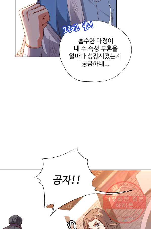 1632535773924ef7ymfb4uou.jpeg