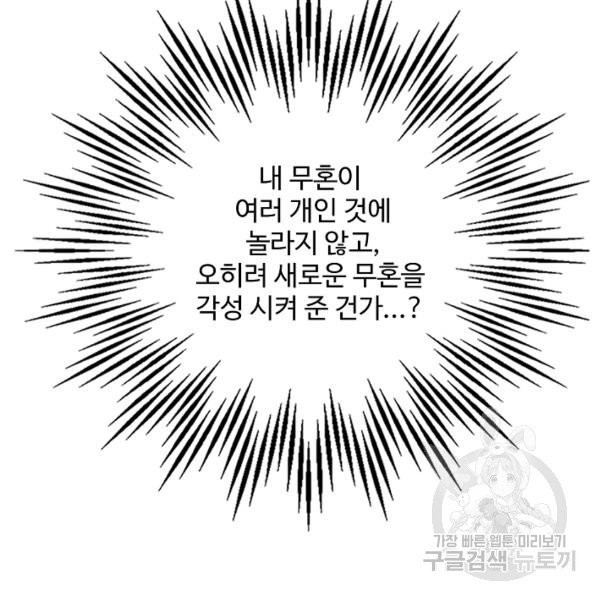 163253657815168mr5fb8p5w.jpeg