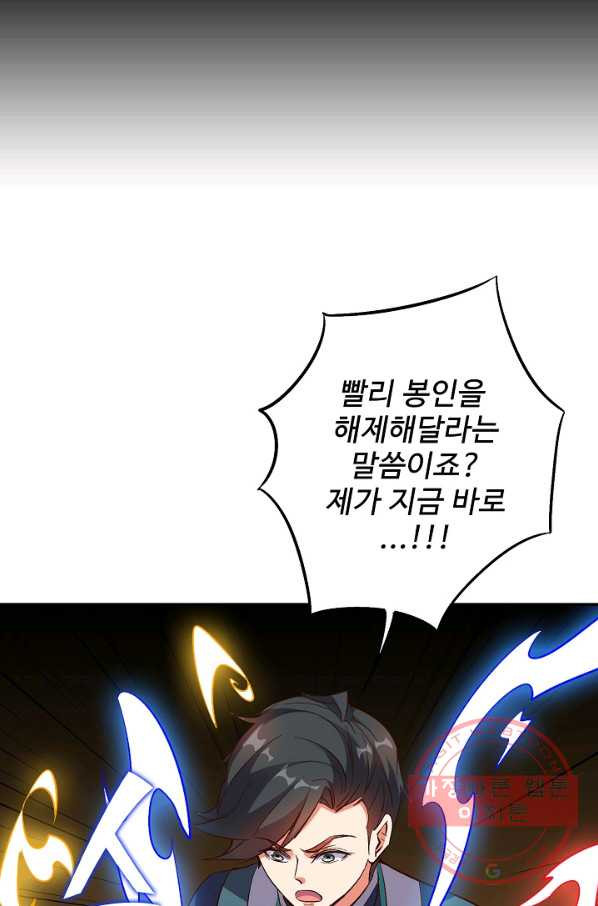 16325366625440mv18ajnxd4.jpeg
