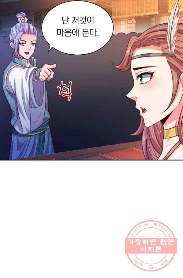 1632535791053ofuj9kksqu.jpeg