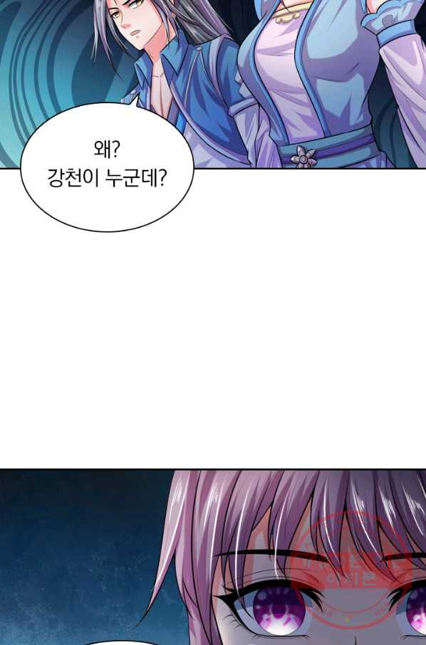 1632535792472shek6e72wxa.jpeg