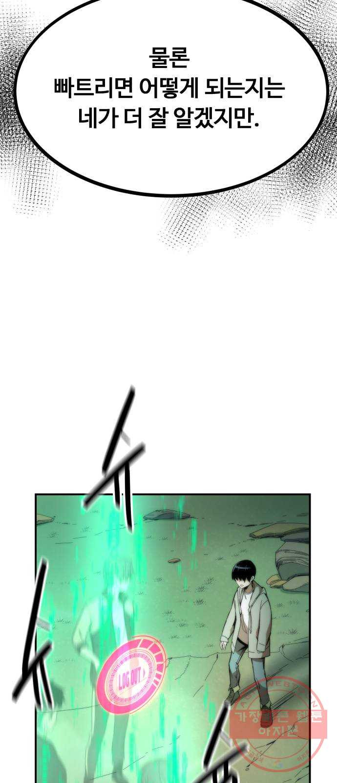 1632544342677w7e9q09arjj.jpeg