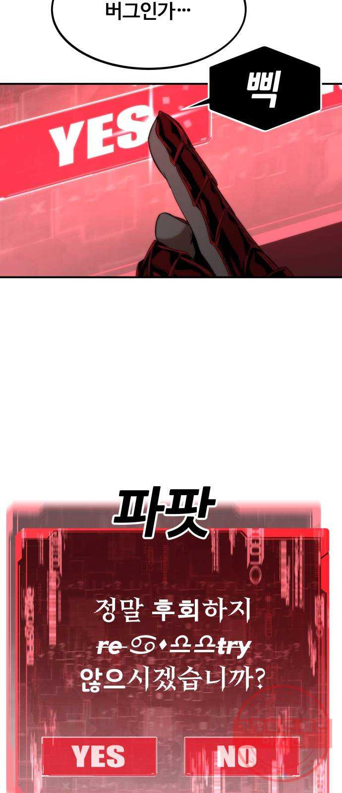 16325443510814duk94ykoso.jpeg