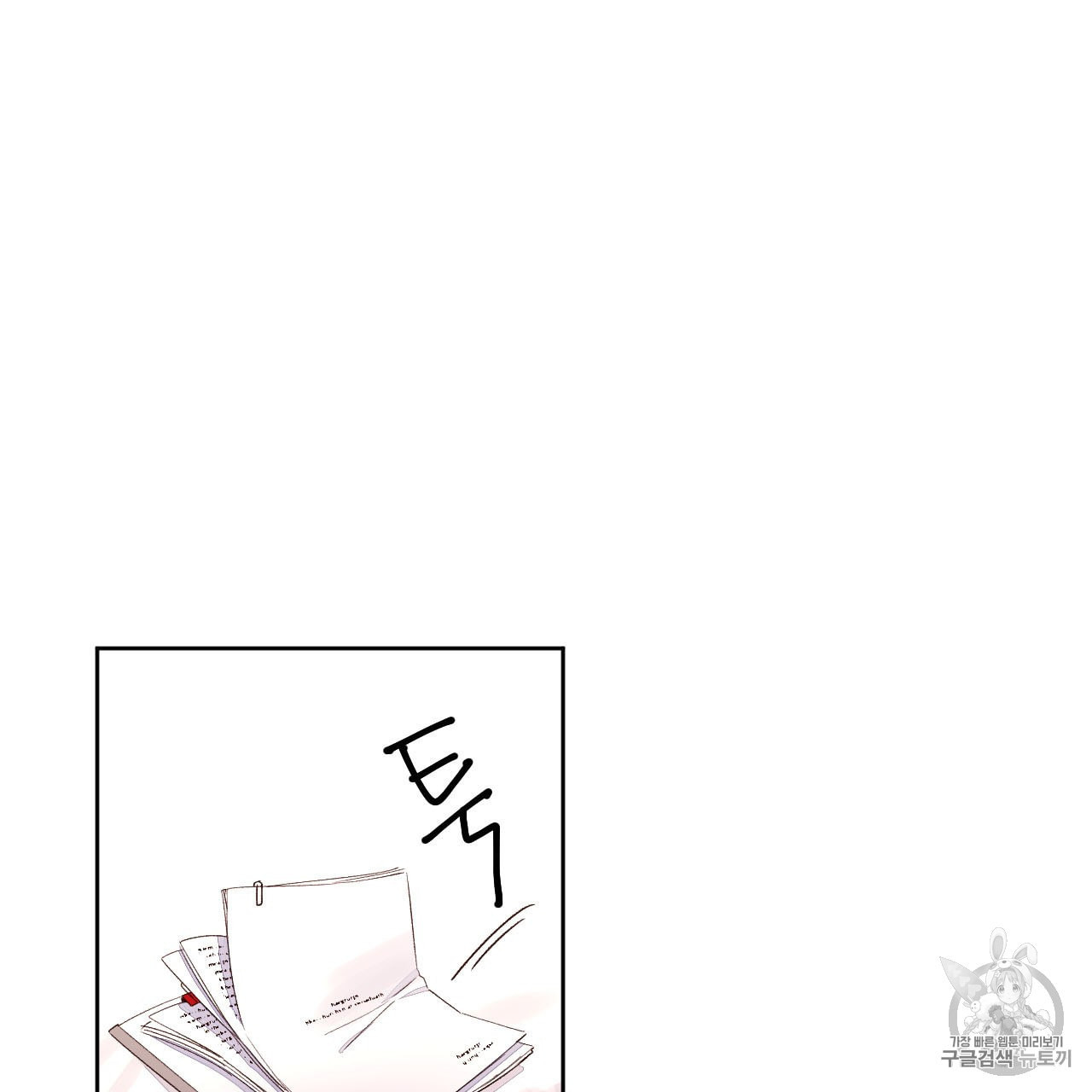 1632545974091q16wehh3cof.jpeg