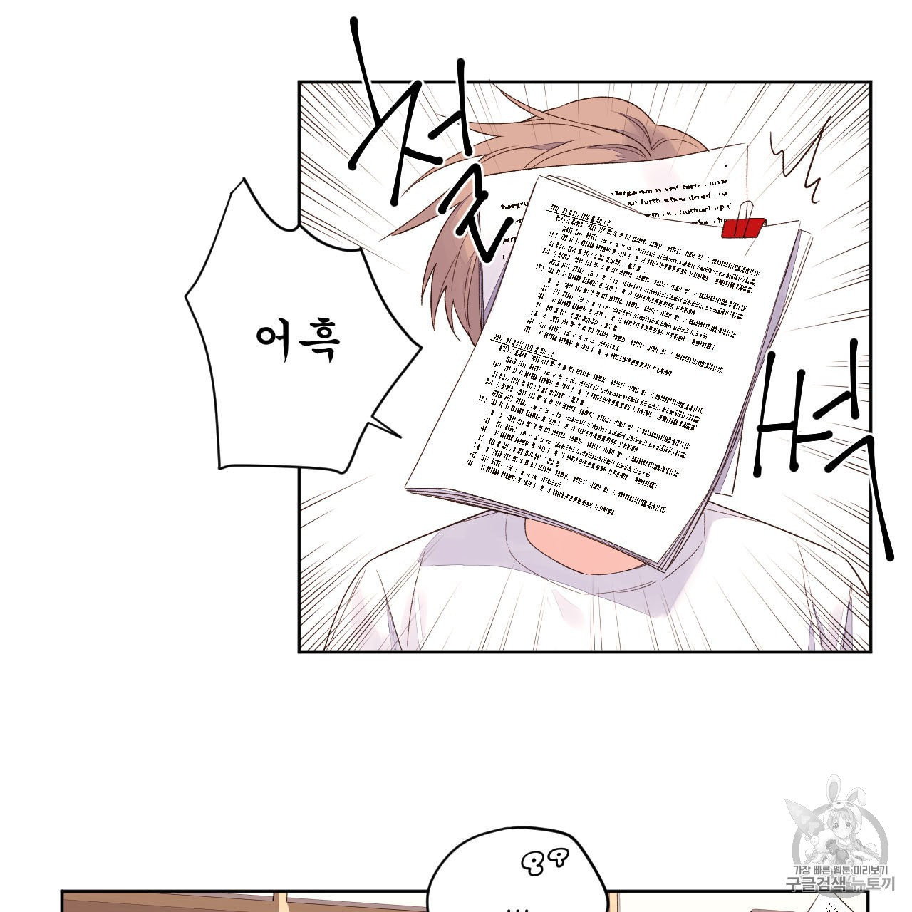 1632545974411w0uh2ogv3l.jpeg