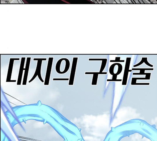 1632623780578oqcpotjwa7.jpeg