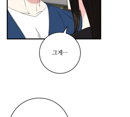 1632623843164bv1u86aujud.jpeg