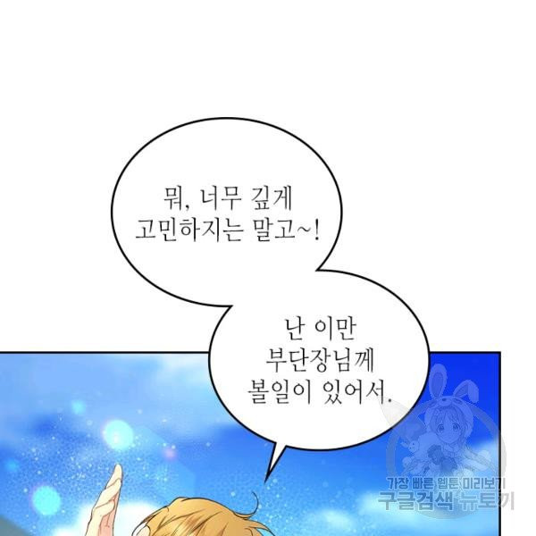 16326250582827yo5eul32u.jpeg