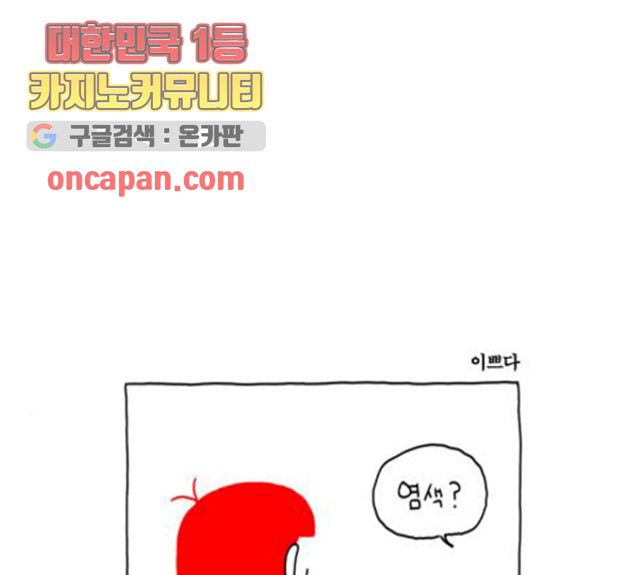 1632626116487kid8qh2njhh.jpeg